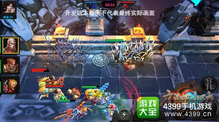 恒盛娱乐品牌故事